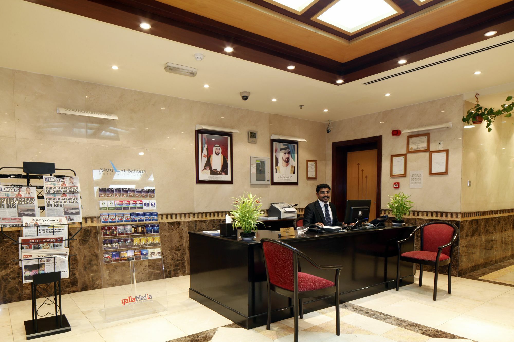 Avari Hotel Apartments - Al Barsha Dubaj Kültér fotó